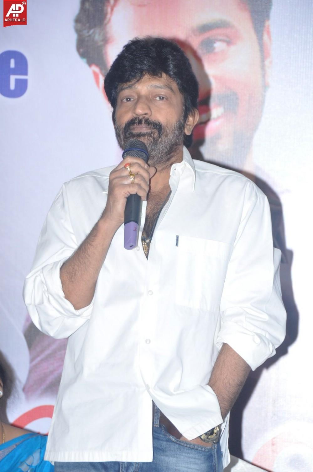 Ee Velalo Movie Audio Launch
