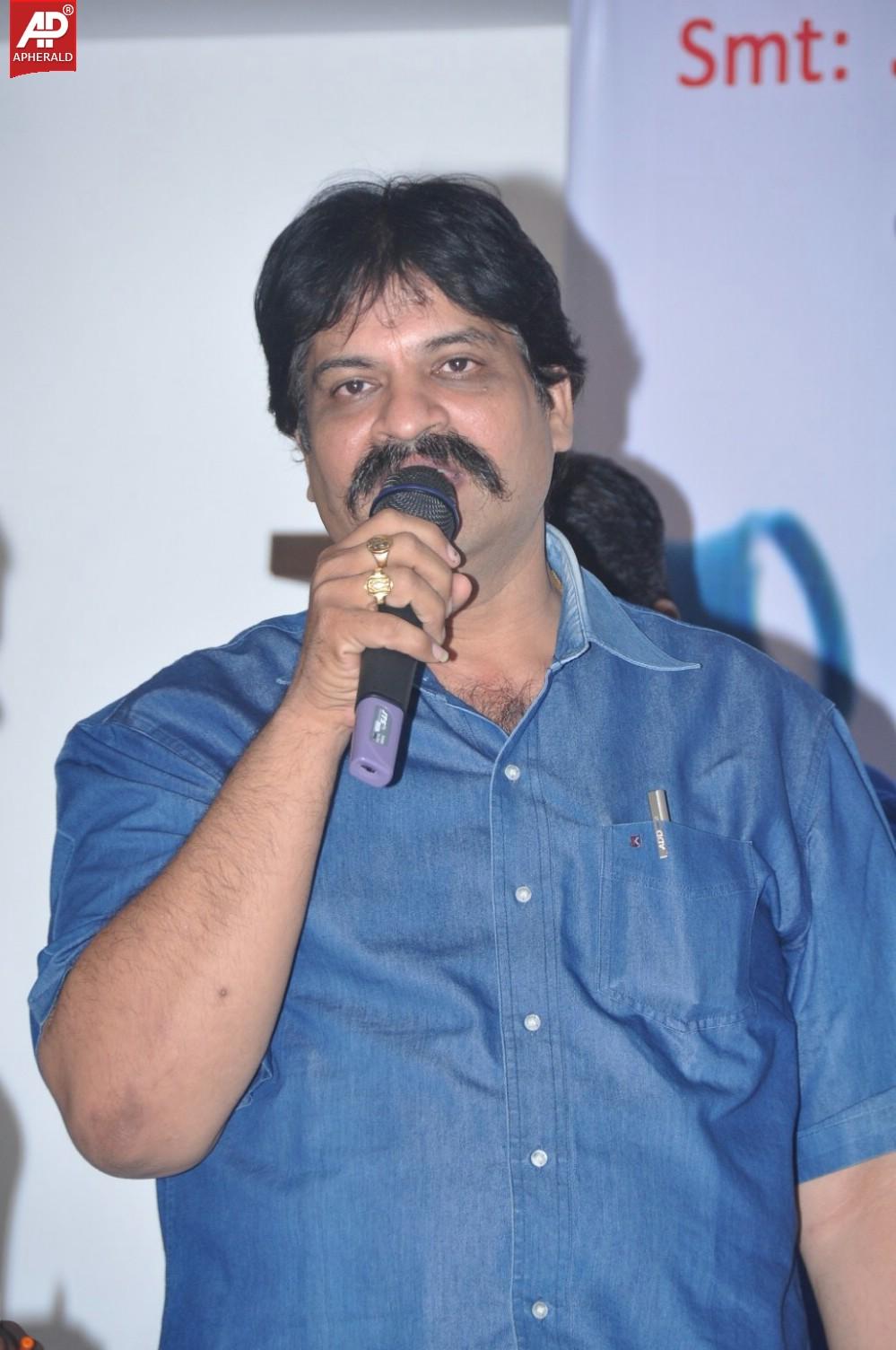 Ee Velalo Movie Audio Launch
