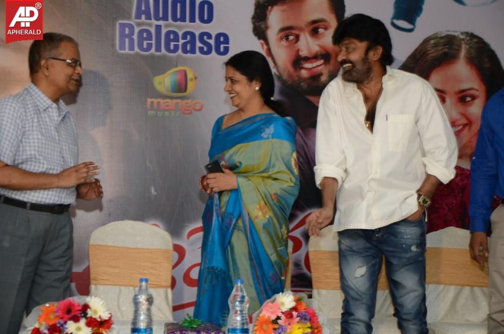 Ee Velalo Movie Audio Launch