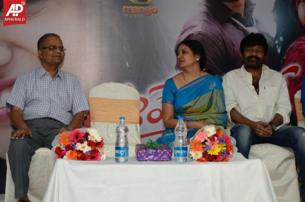 Ee Velalo Movie Audio Launch