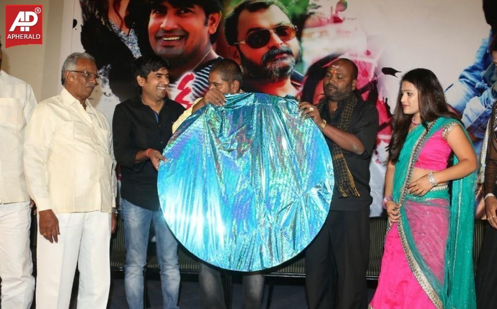 Eka Aata Naade Audio Launch