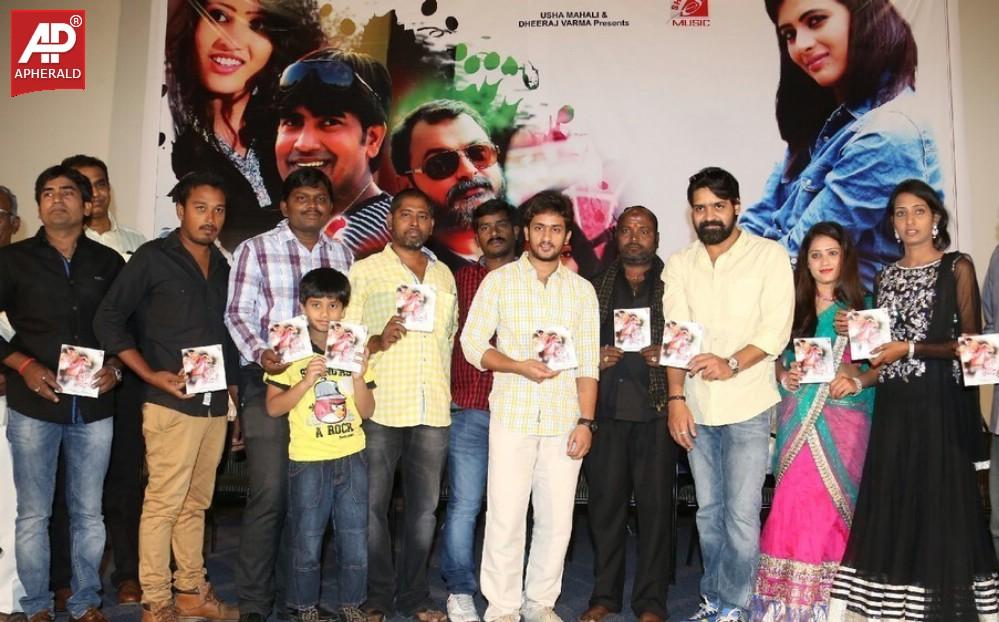 Eka Aata Naade Audio Launch