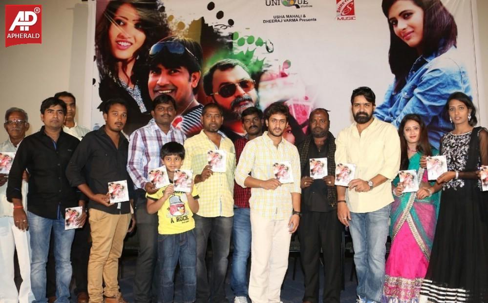 Eka Aata Naade Audio Launch