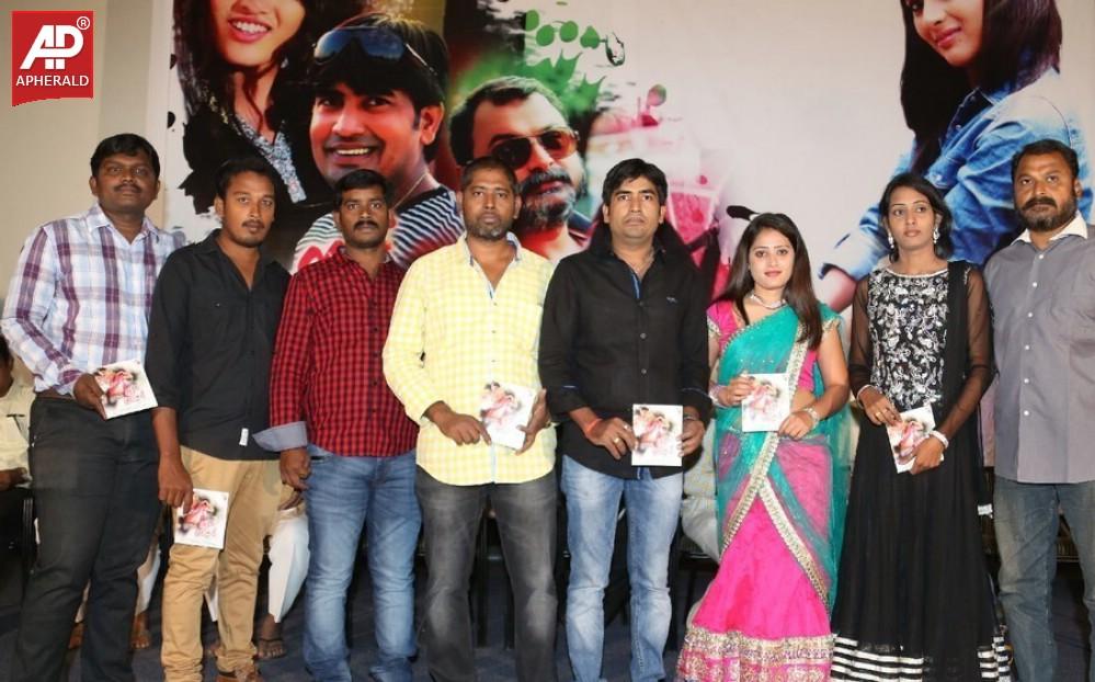 Eka Aata Naade Audio Launch