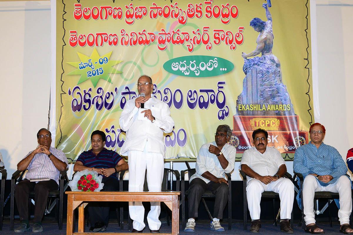 Ekashila Awards For Short Film Festival Stills