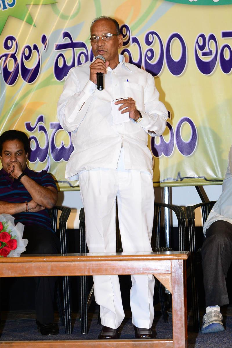 Ekashila Awards For Short Film Festival Stills