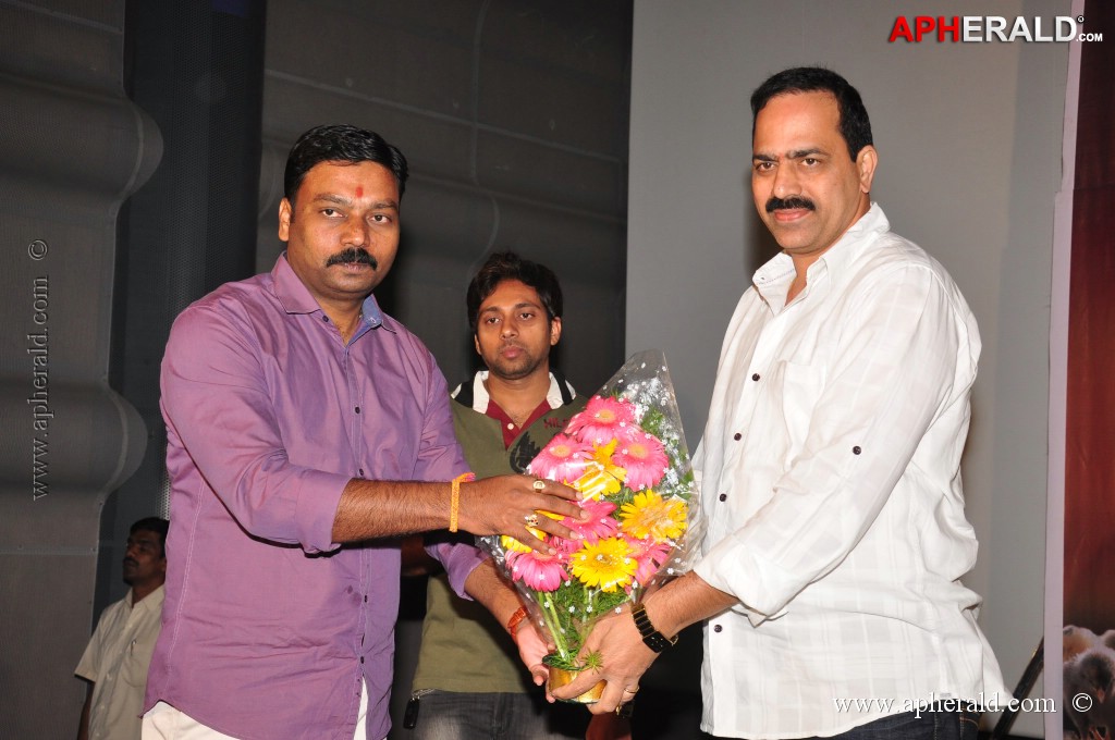 Ela Cheppanu Movie Audio Launch