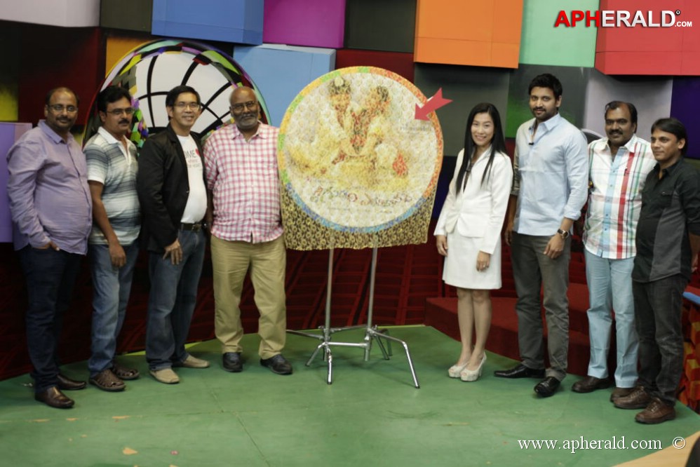Emo Gurram Egara Vachu Audio Launch 