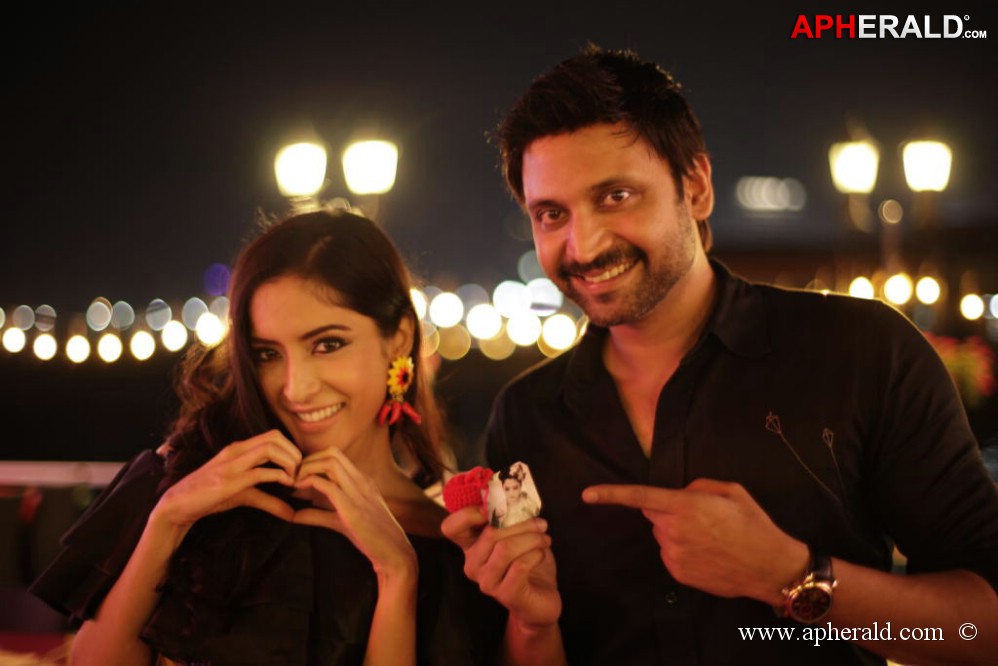 Emo Gurram Egara Vachu Audio Launch 