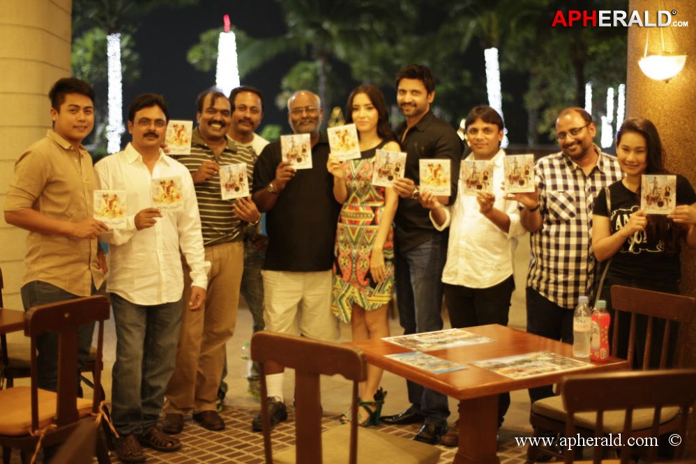 Emo Gurram Egara Vachu Audio Launch 