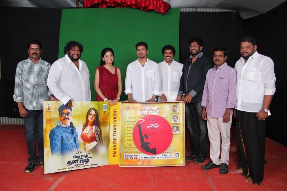 En Vazhi Thani Vazhi Audio Launch