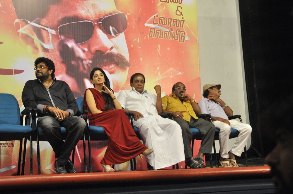 En Vazhi Thani Vazhi Audio Launch