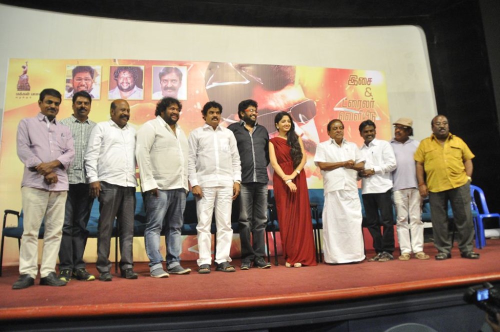 En Vazhi Thani Vazhi Audio Launch