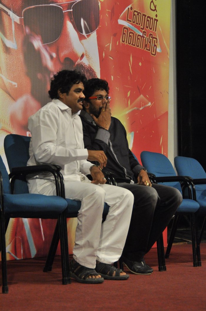 En Vazhi Thani Vazhi Audio Launch