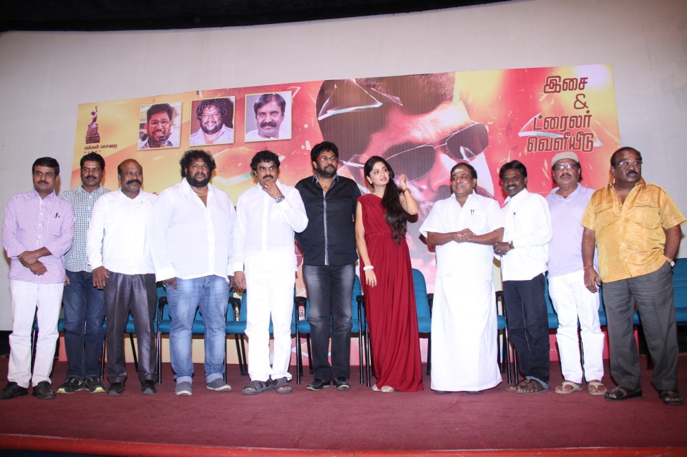 En Vazhi Thani Vazhi Audio Launch