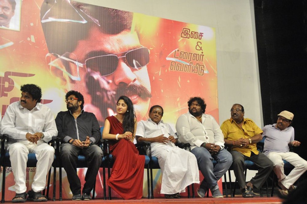 En Vazhi Thani Vazhi Audio Launch