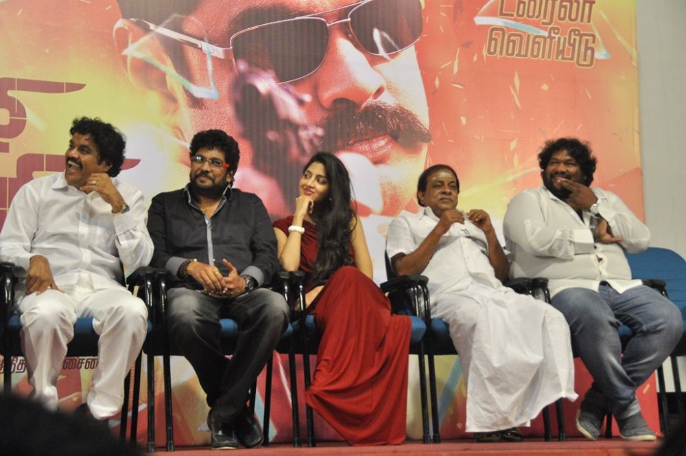 En Vazhi Thani Vazhi Audio Launch