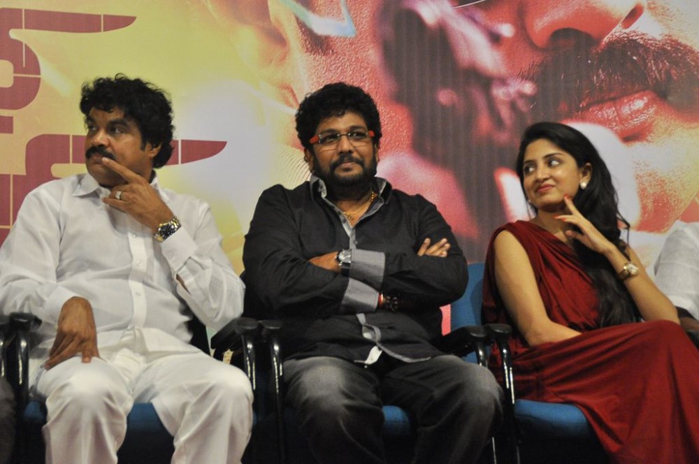 En Vazhi Thani Vazhi Audio Launch