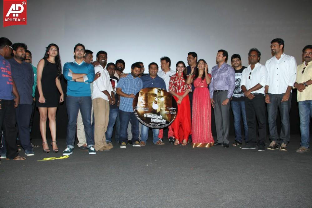 Enakkul Oruvan Audio Launch Stills