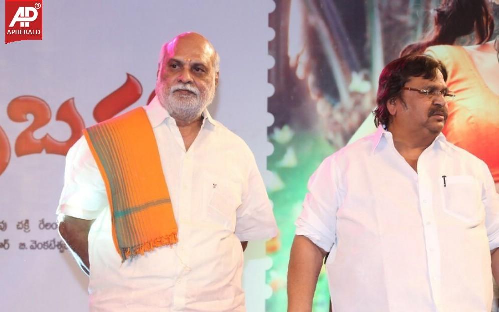 Errabassu Audio Launch Event Gallery