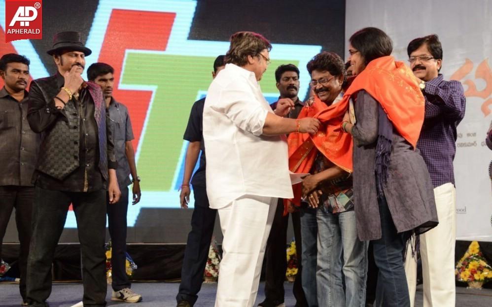 Errabassu Audio Launch Event Gallery