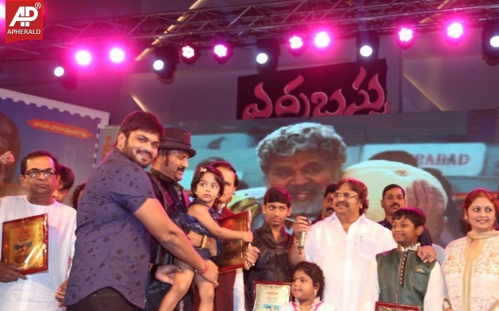 Errabassu Audio Launch Event Gallery