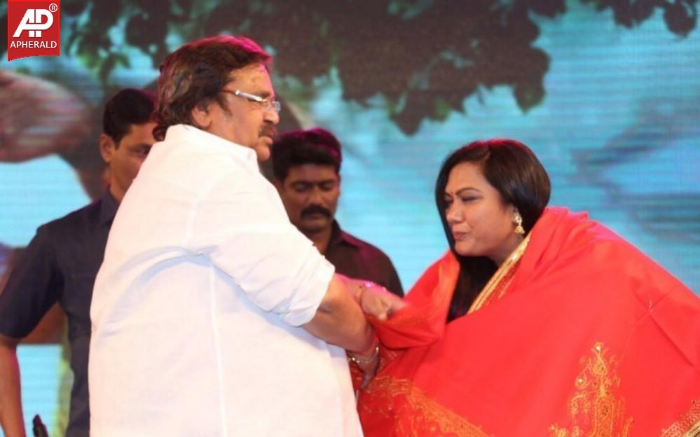 Errabassu Audio Launch Event Photos