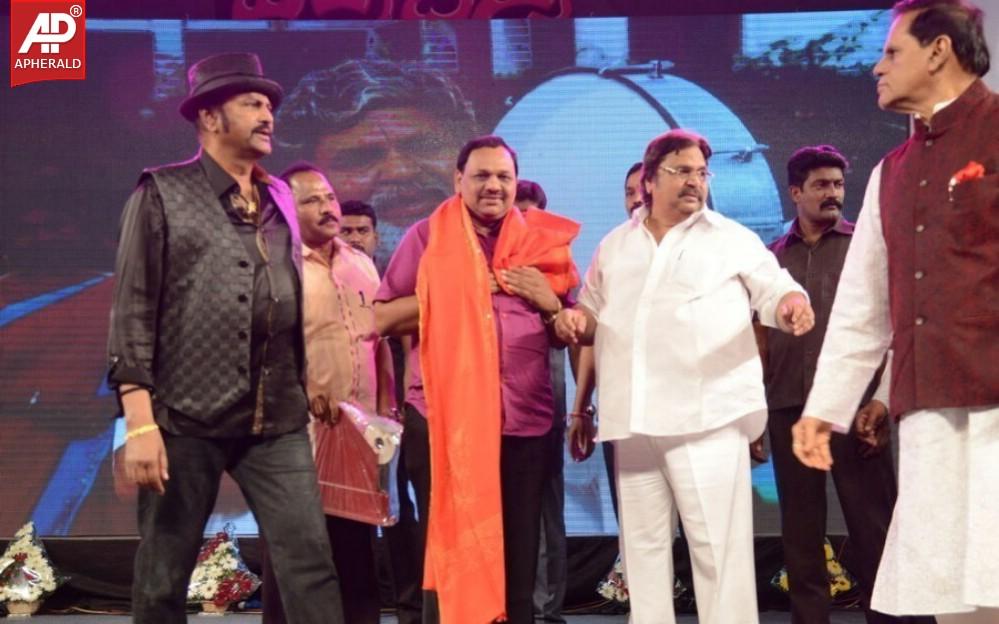 Errabassu Audio Launch Event Photos