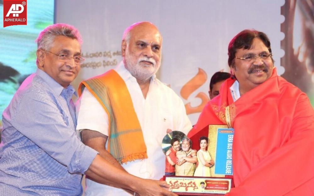 Errabassu Audio Launch Event Photos