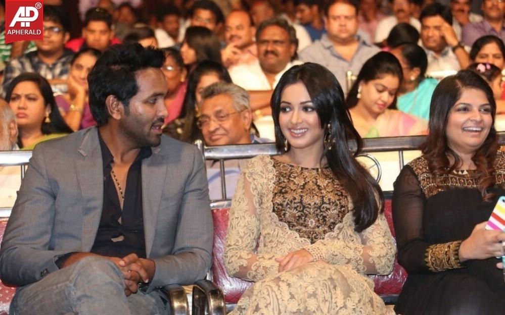 Errabassu Audio Launch Event Photos