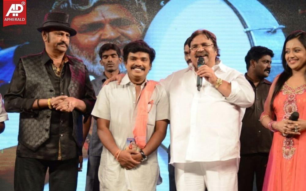 Errabassu Audio Launch Event Photos