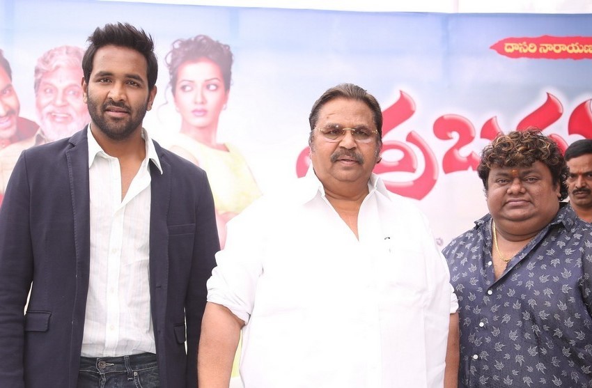 Errabassu Movie Press Meet