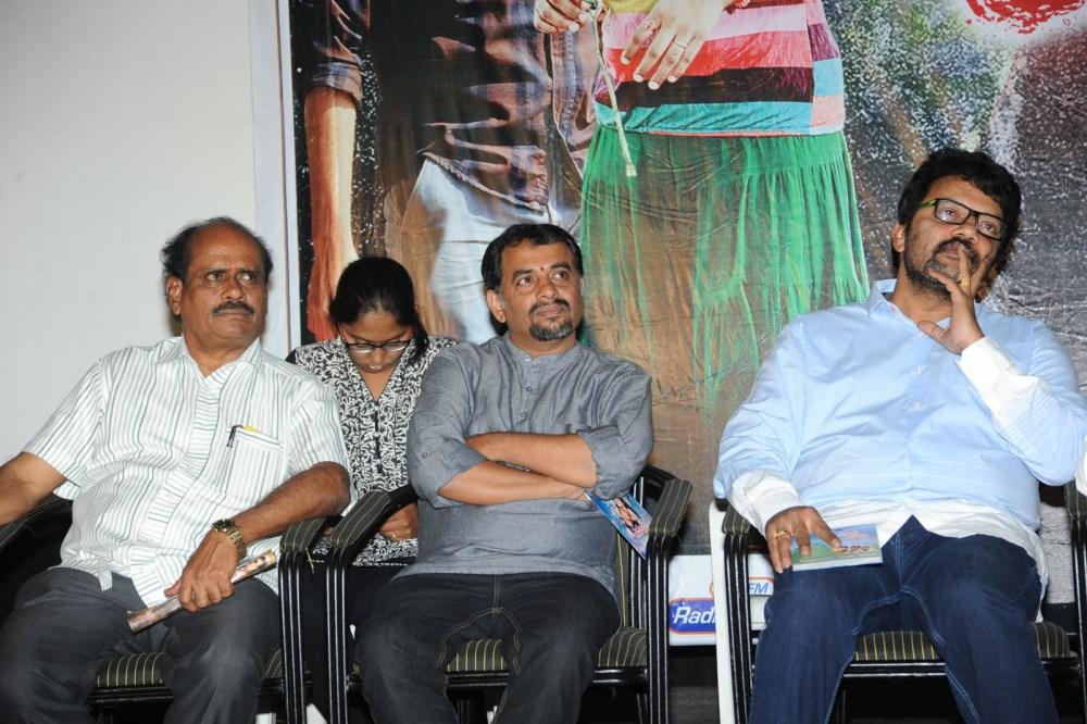 Evariki Evaru Movie Audio Launch