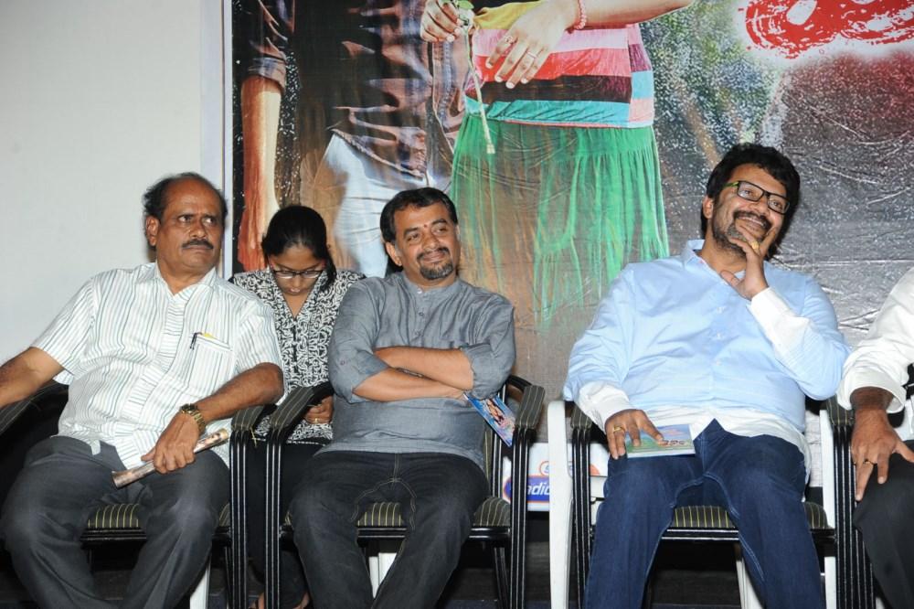 Evariki Evaru Movie Audio Launch