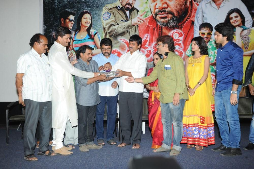 Evariki Evaru Movie Audio Launch