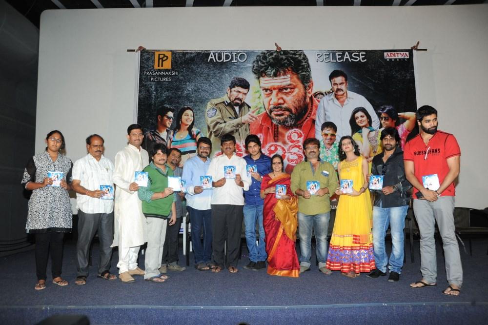 Evariki Evaru Movie Audio Launch