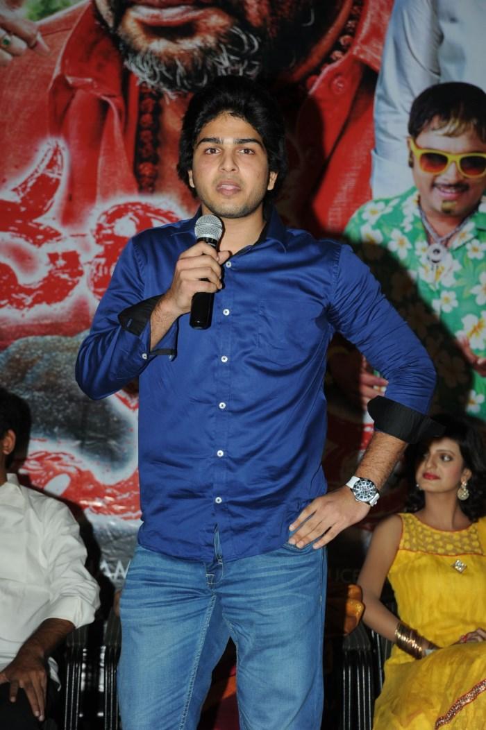 Evariki Evaru Movie Audio Launch