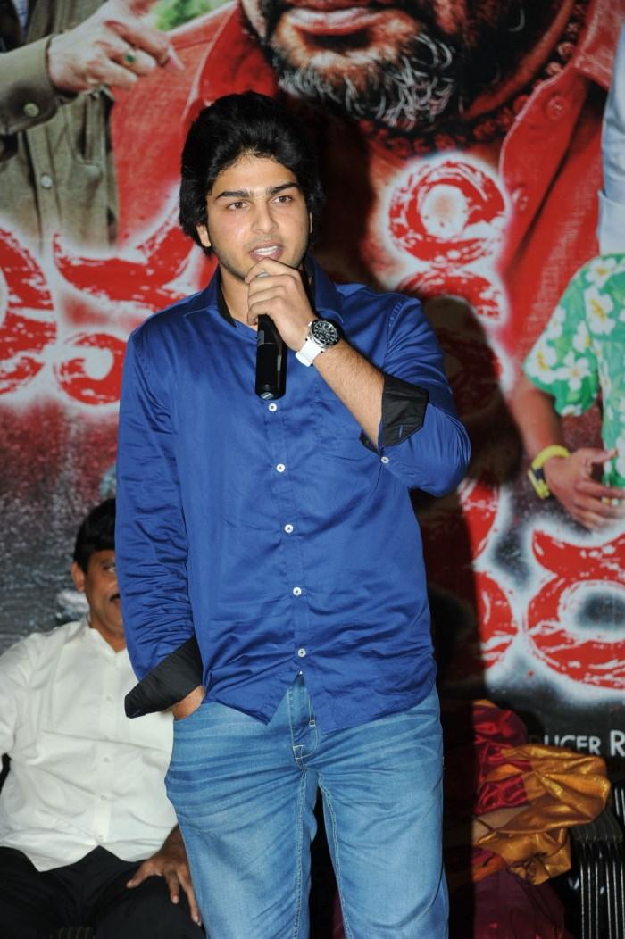 Evariki Evaru Movie Audio Launch