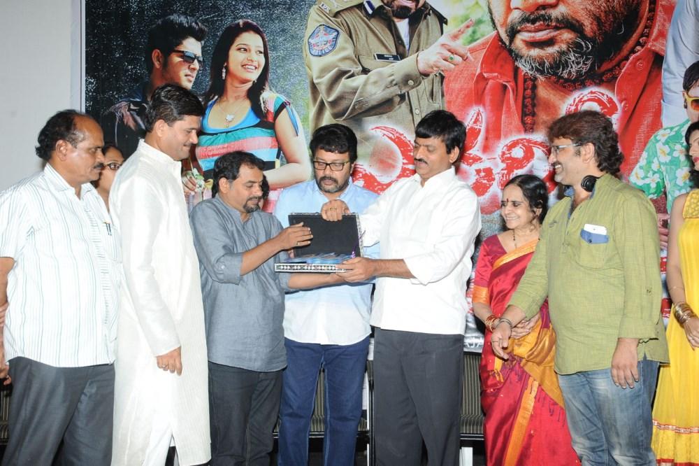 Evariki Evaru Movie Audio Launch