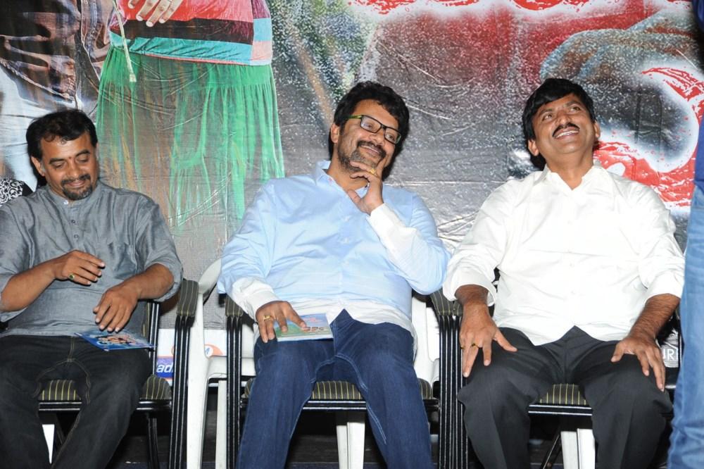 Evariki Evaru Movie Audio Launch
