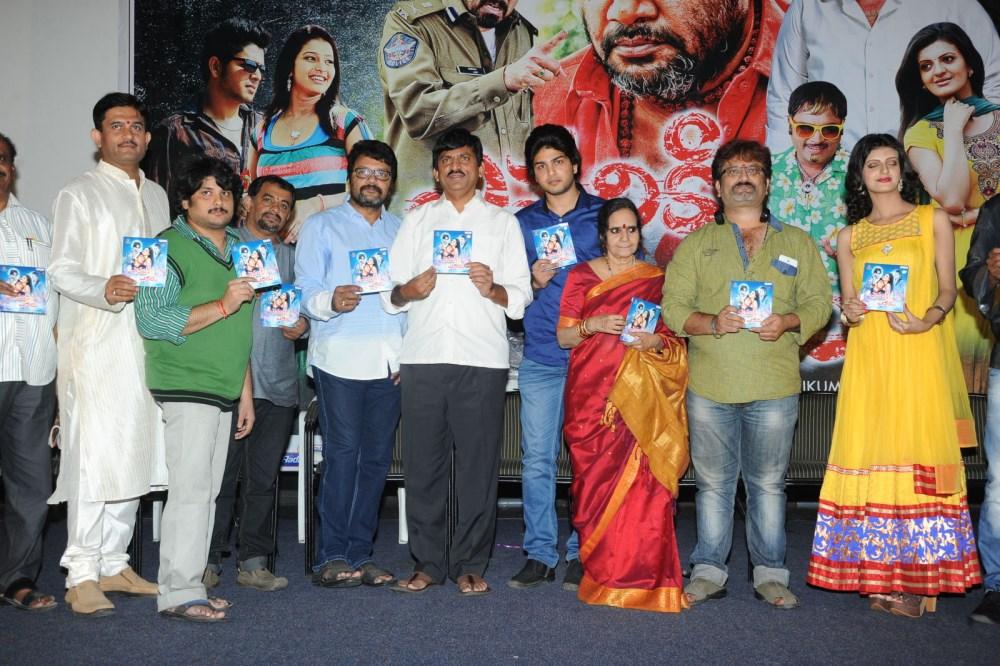 Evariki Evaru Movie Audio Launch