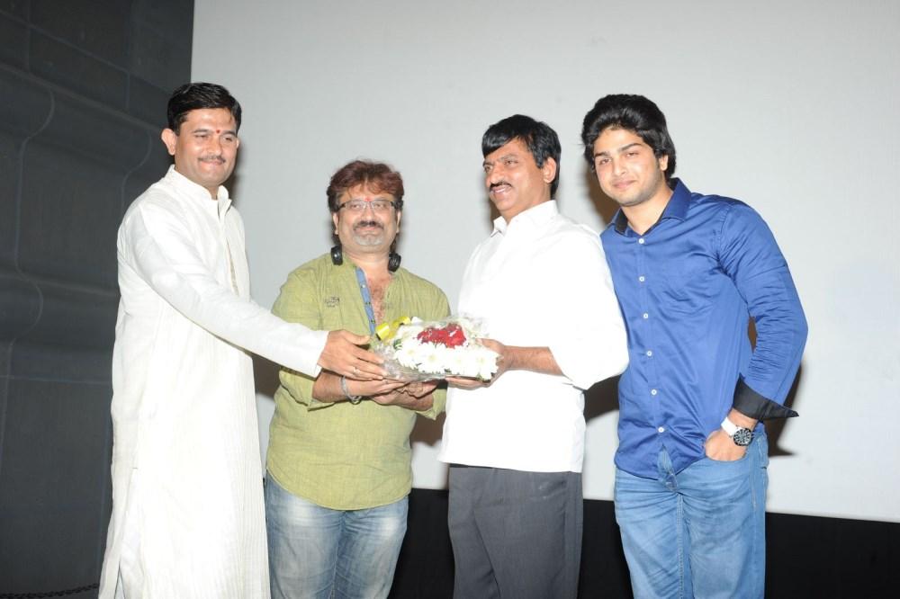 Evariki Evaru Movie Audio Launch