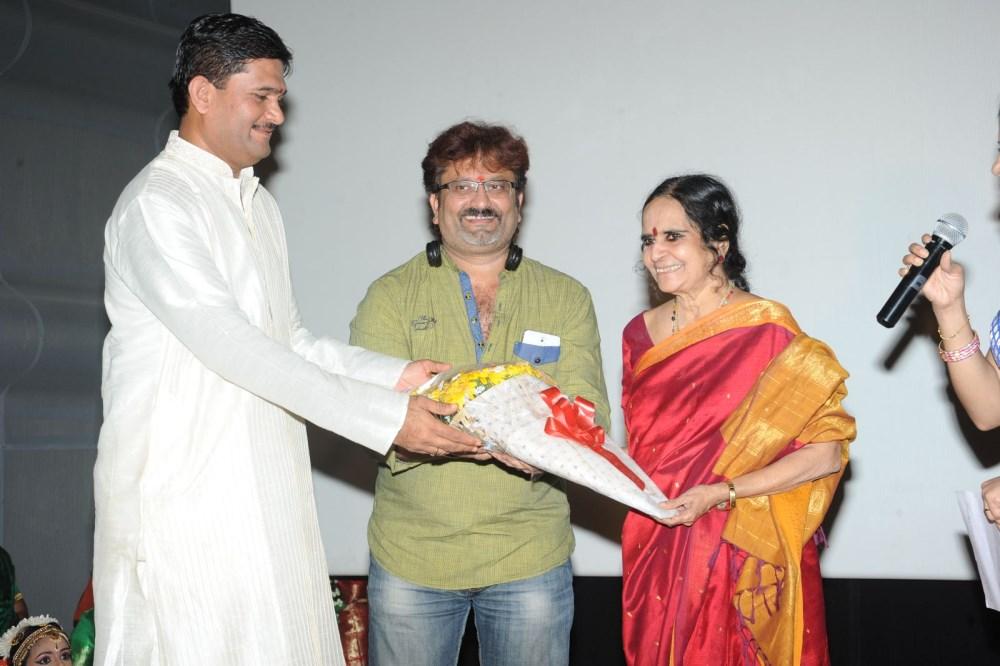 Evariki Evaru Movie Audio Launch