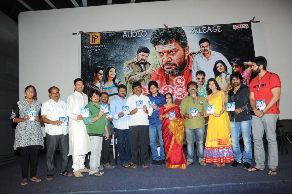 Evariki Evaru Movie Audio Launch