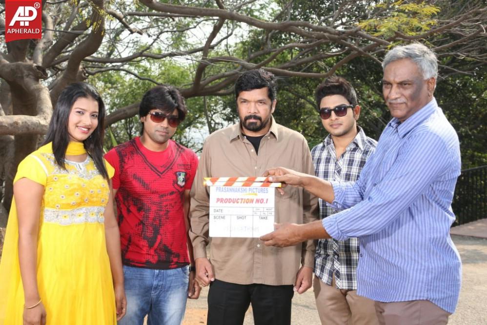 Evariki Evaru Movie Opening