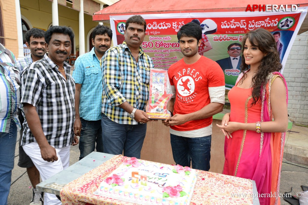 Fans Celebrates PKC 50 Days