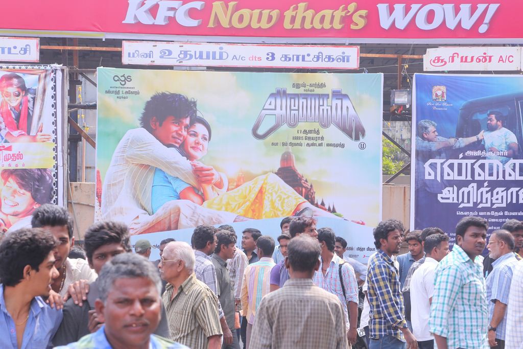Fans Hungama At Anegan Theaters Photos
