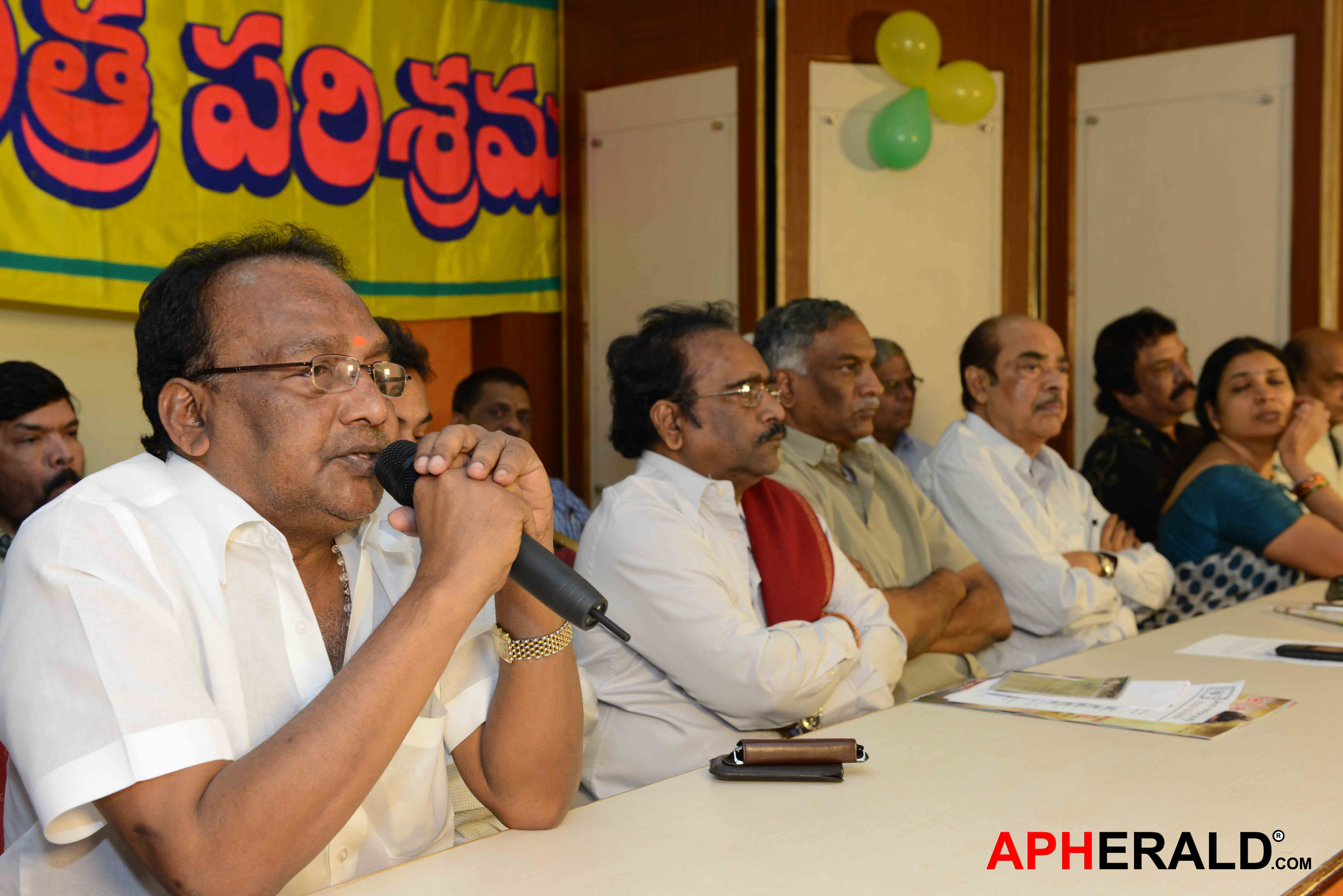 Film Chamber Press Meet