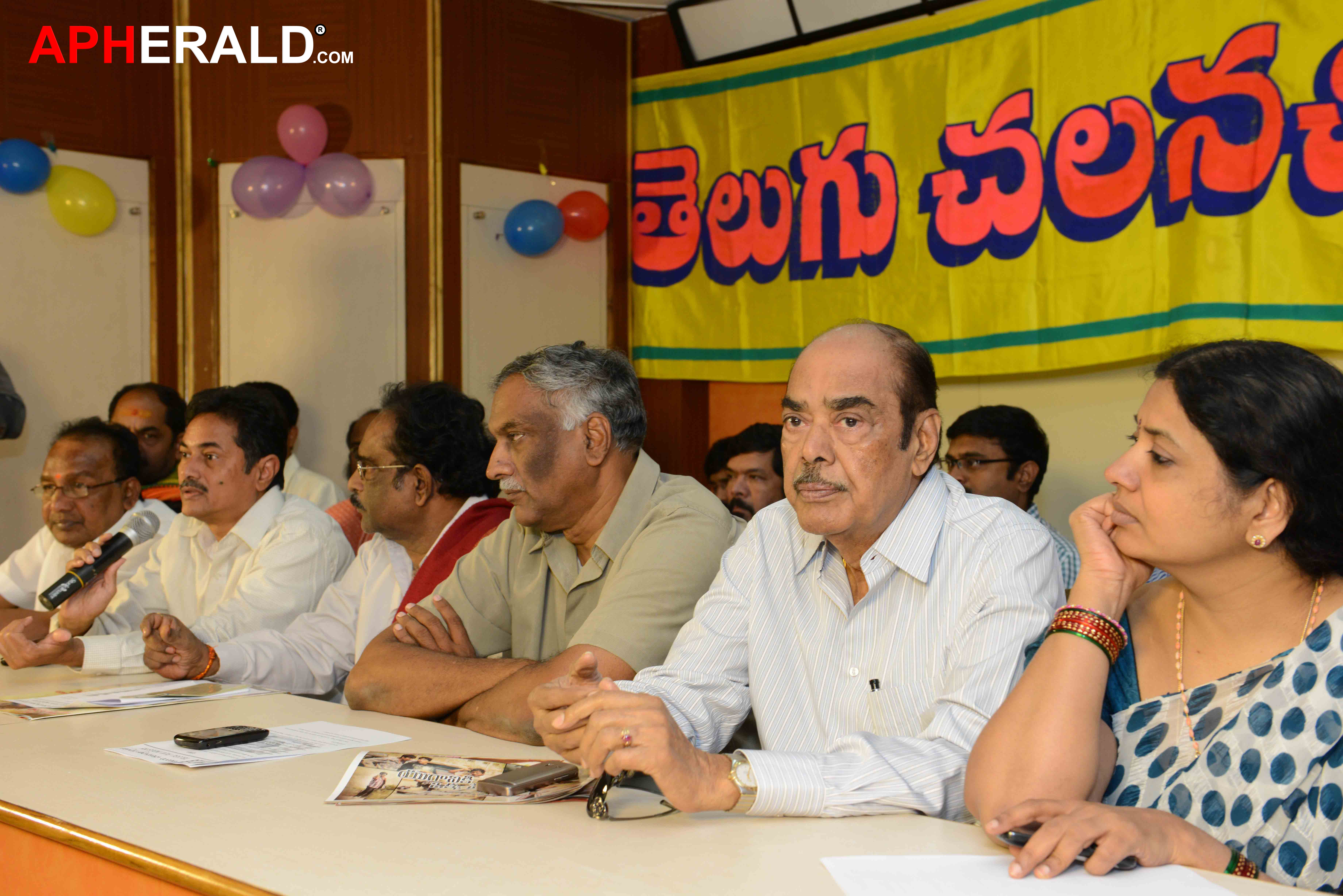 Film Chamber Press Meet