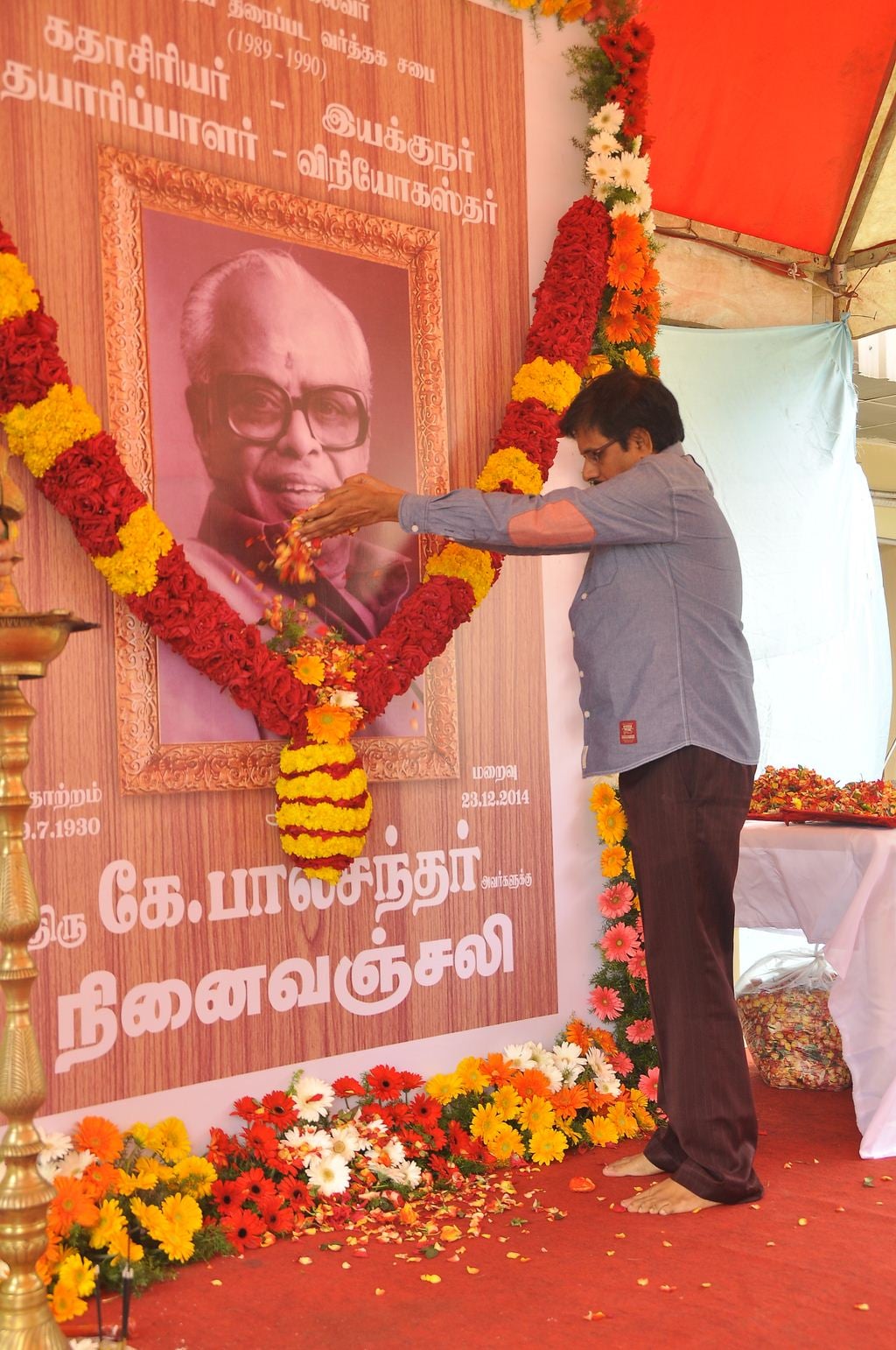 Filmmaker K Balachander Ninaivu Anjali